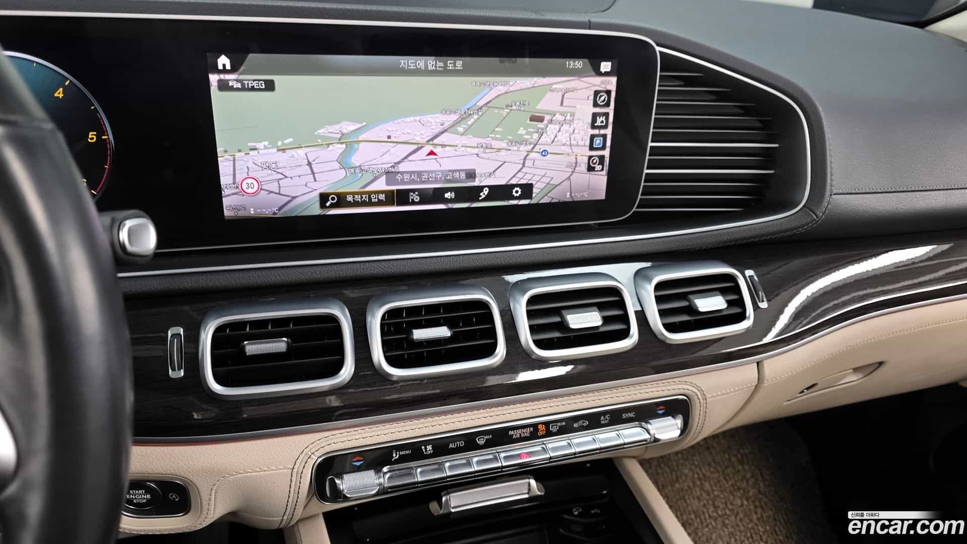 GLE-Class Mercedes-Benz 2022.5-OPTION-018