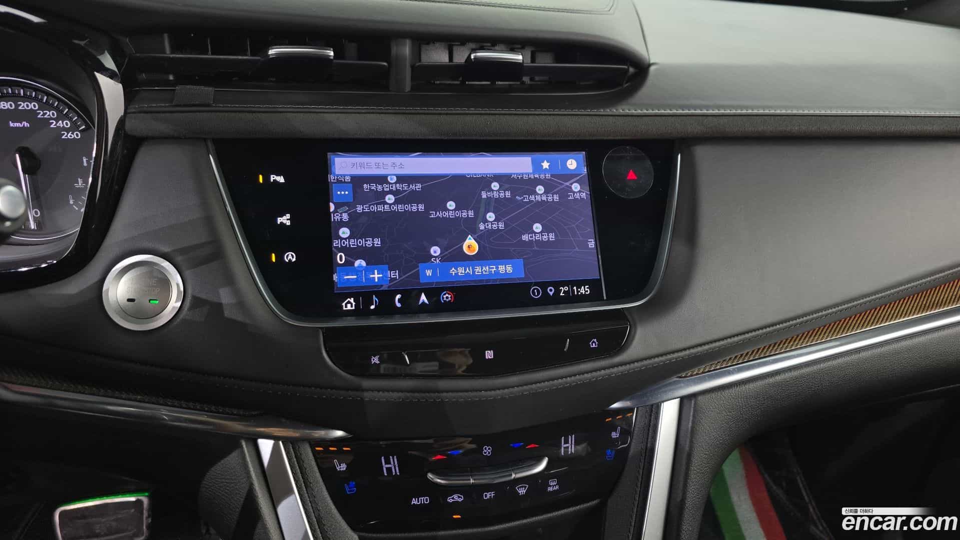 XT5 Cadillac 2020.11-OPTION-018