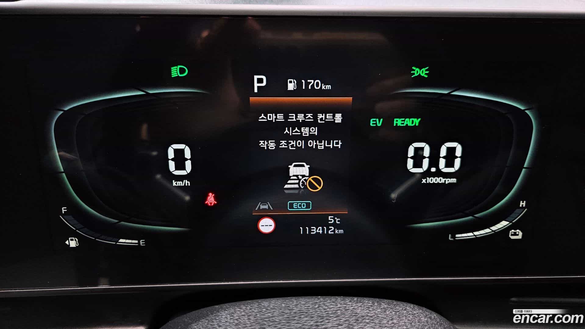 Sportage Kia 2022.11-INNER-008