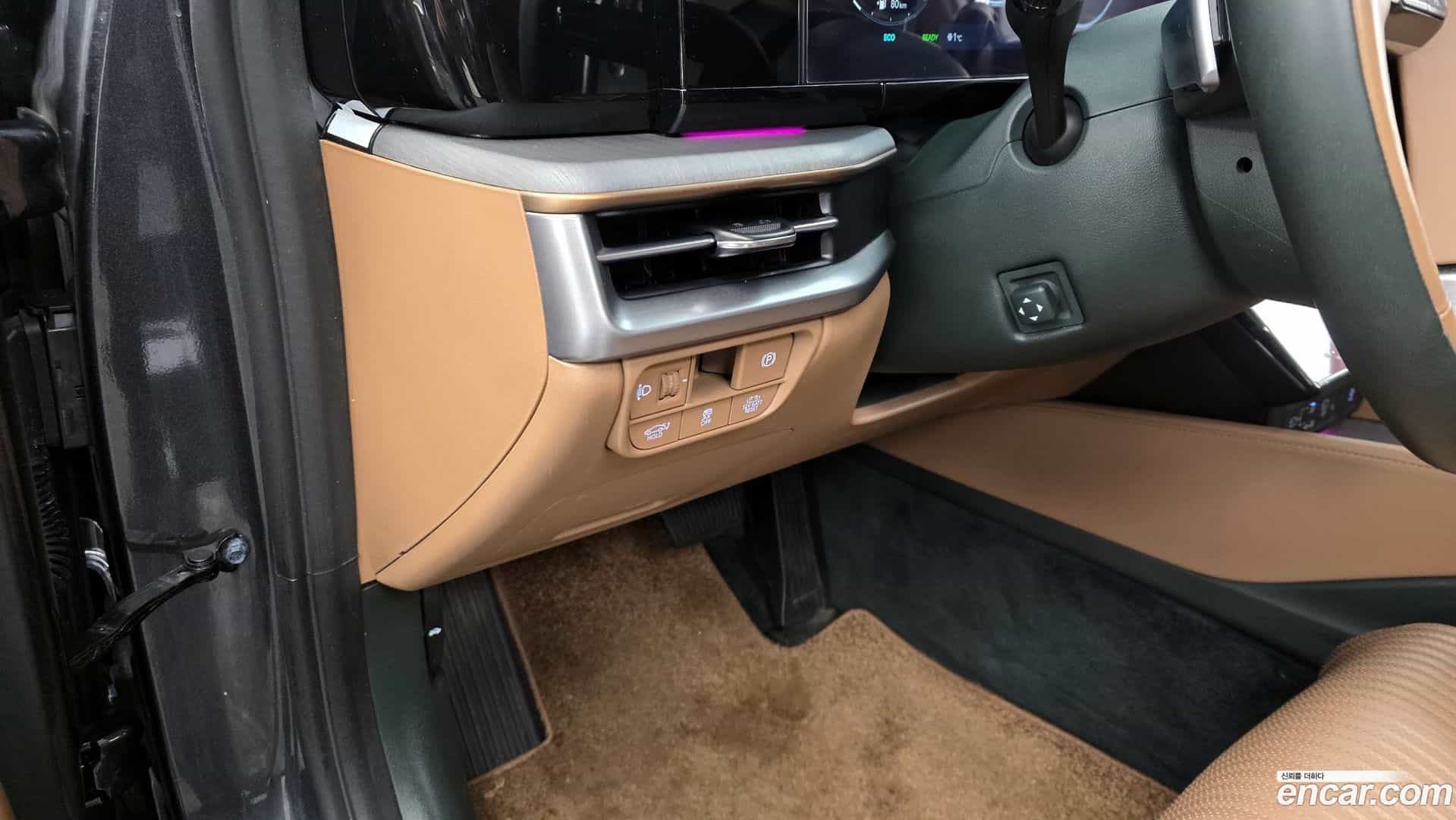 Grandeur Hyundai 2023.4-OPTION-021