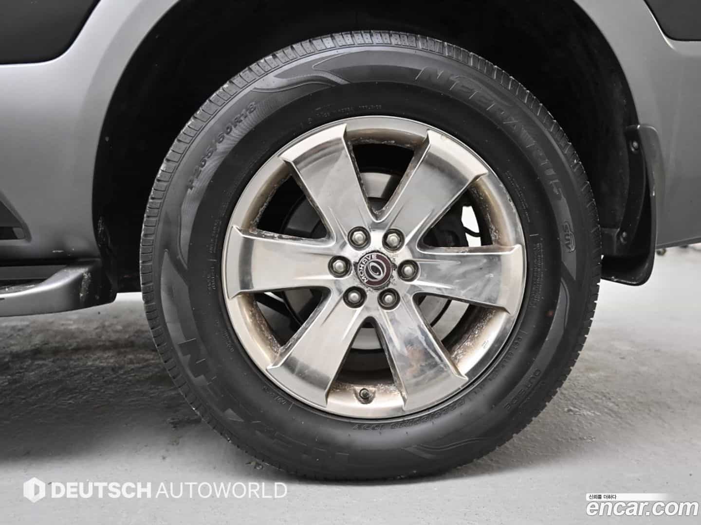 Mohave Kia 2014.4-OUTER-005