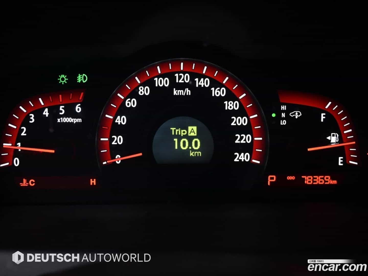 Mohave Kia 2014.4-INNER-008