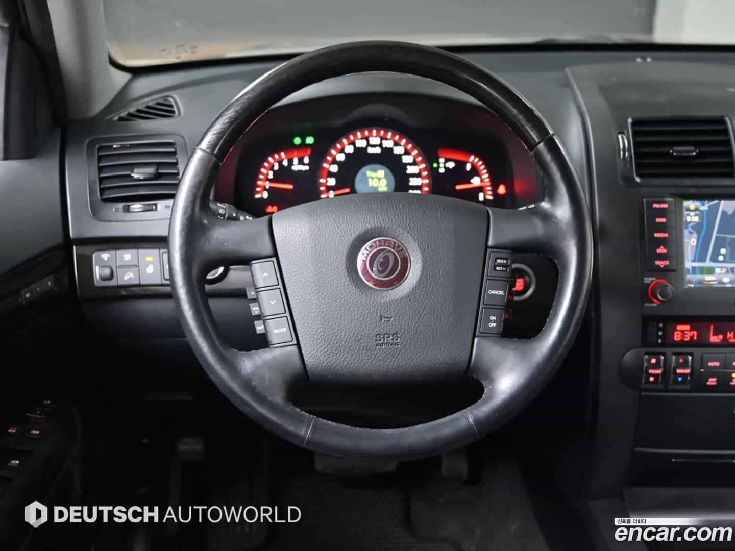 Mohave Kia 2014.4-OPTION-017