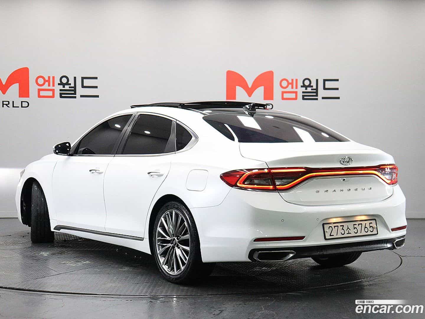 Grandeur Hyundai 2017.4-OUTER-003