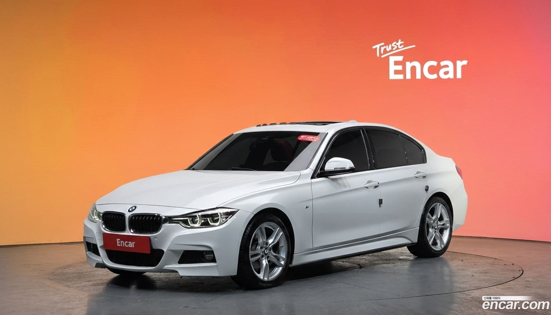 Main__Slider__Photo:3-Series BMW 2017.7-0