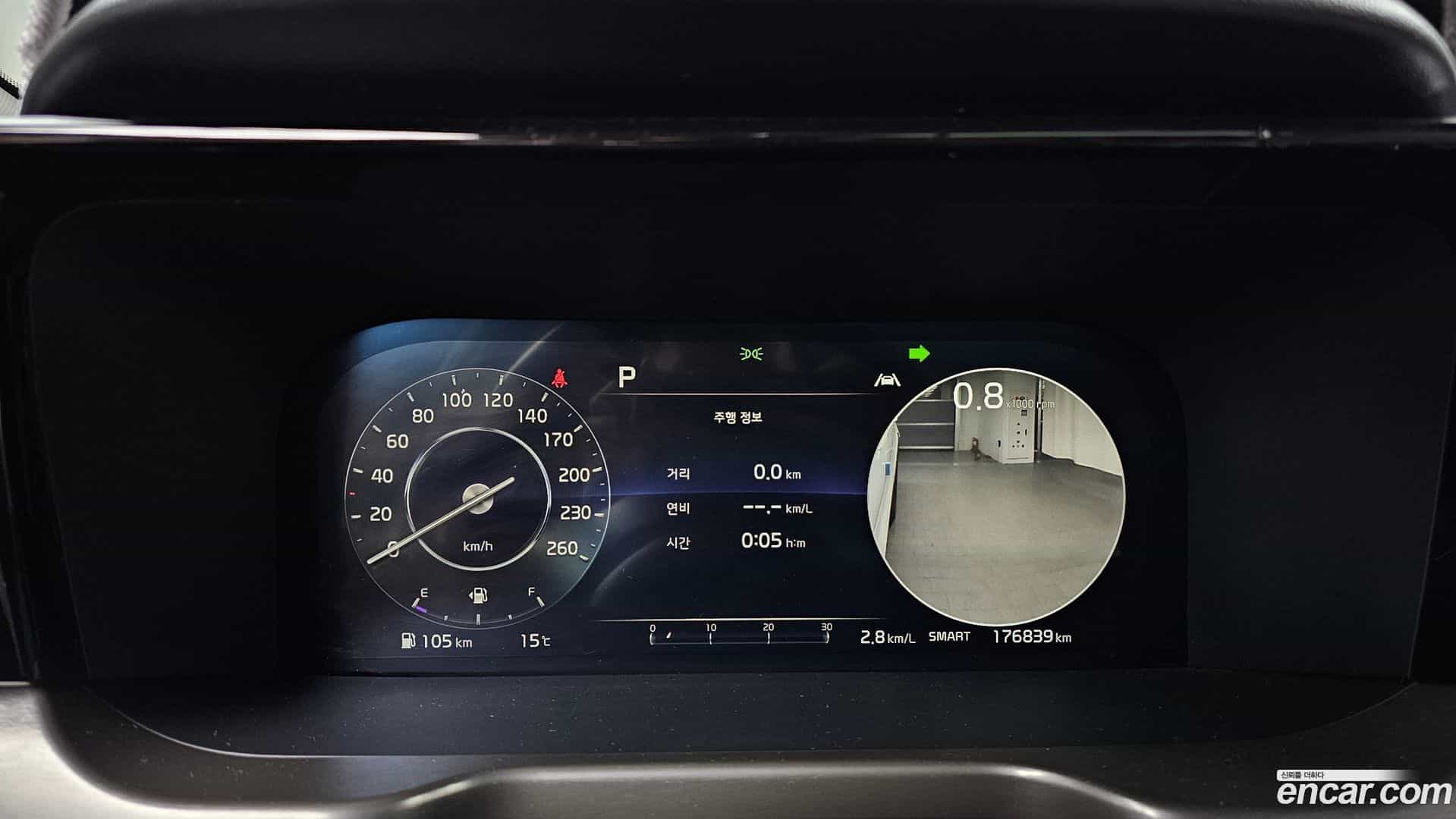 Sorento Kia 2022.11-INNER-008