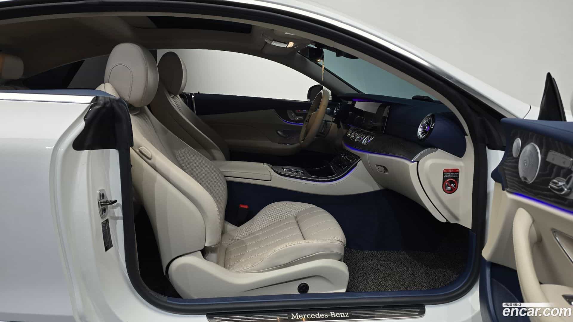 E-Class Mercedes-Benz 2020.11-OPTION-015