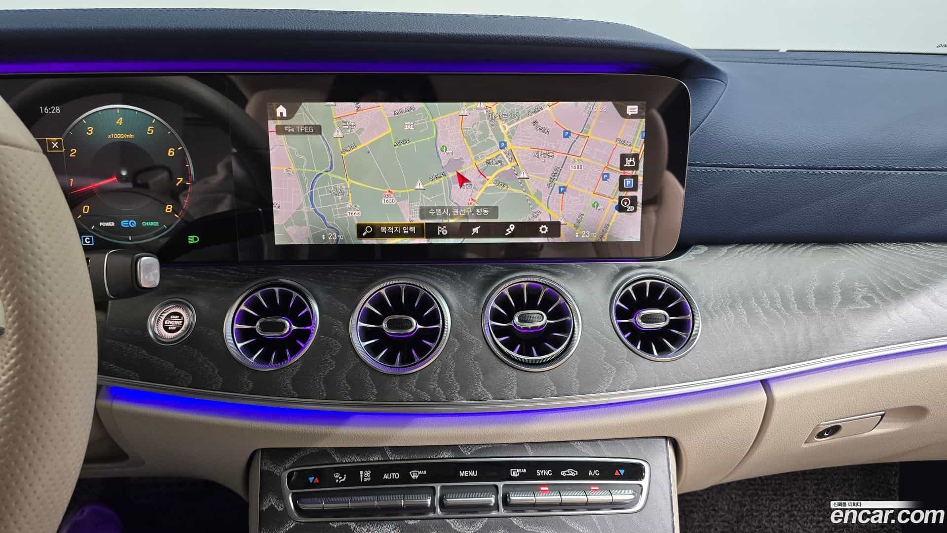 E-Class Mercedes-Benz 2020.11-OPTION-018