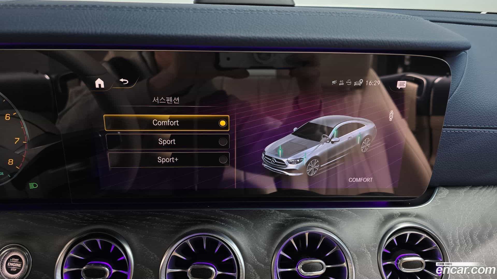 E-Class Mercedes-Benz 2020.11-OPTION-021