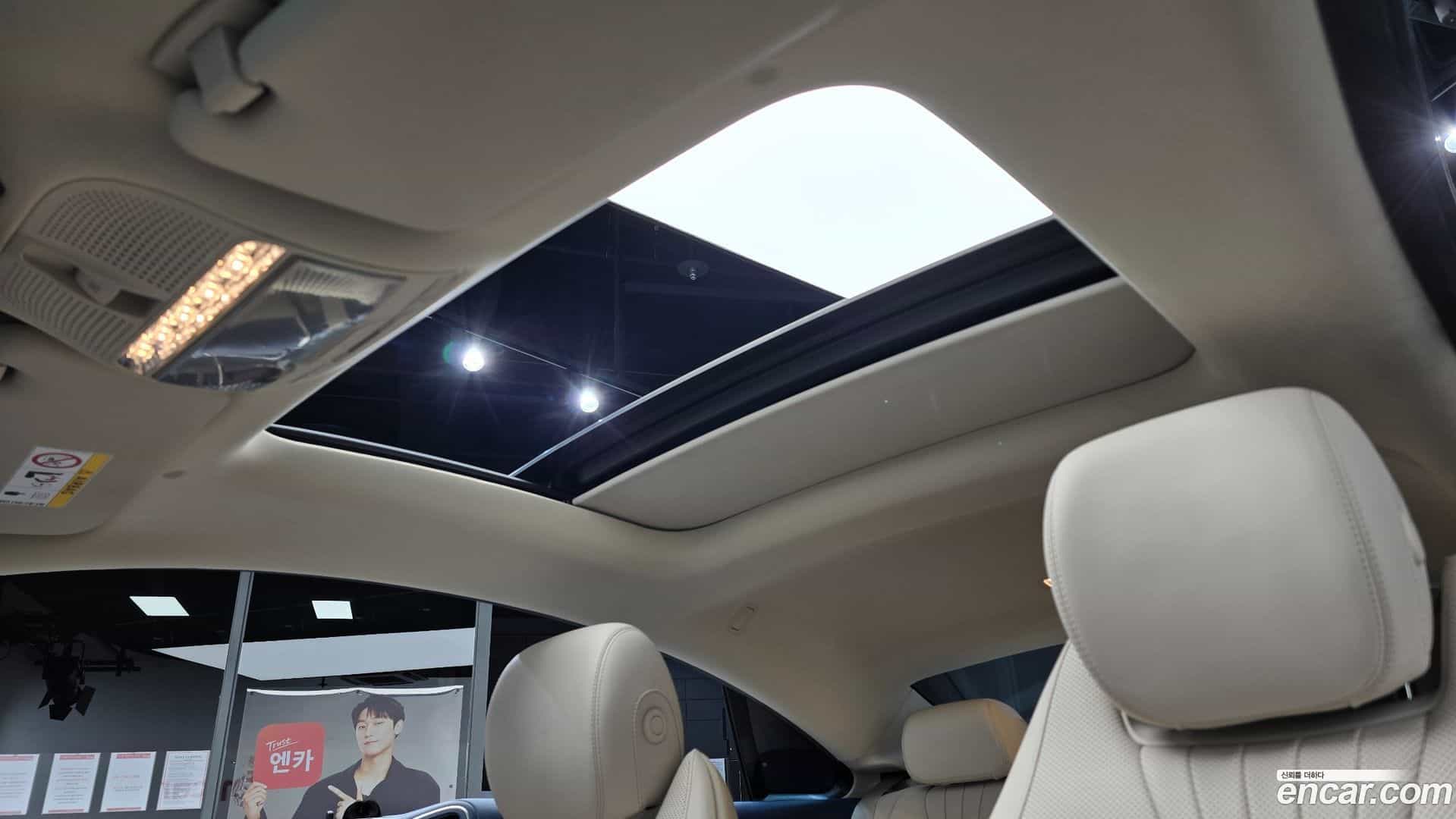 E-Class Mercedes-Benz 2020.11-OPTION-023