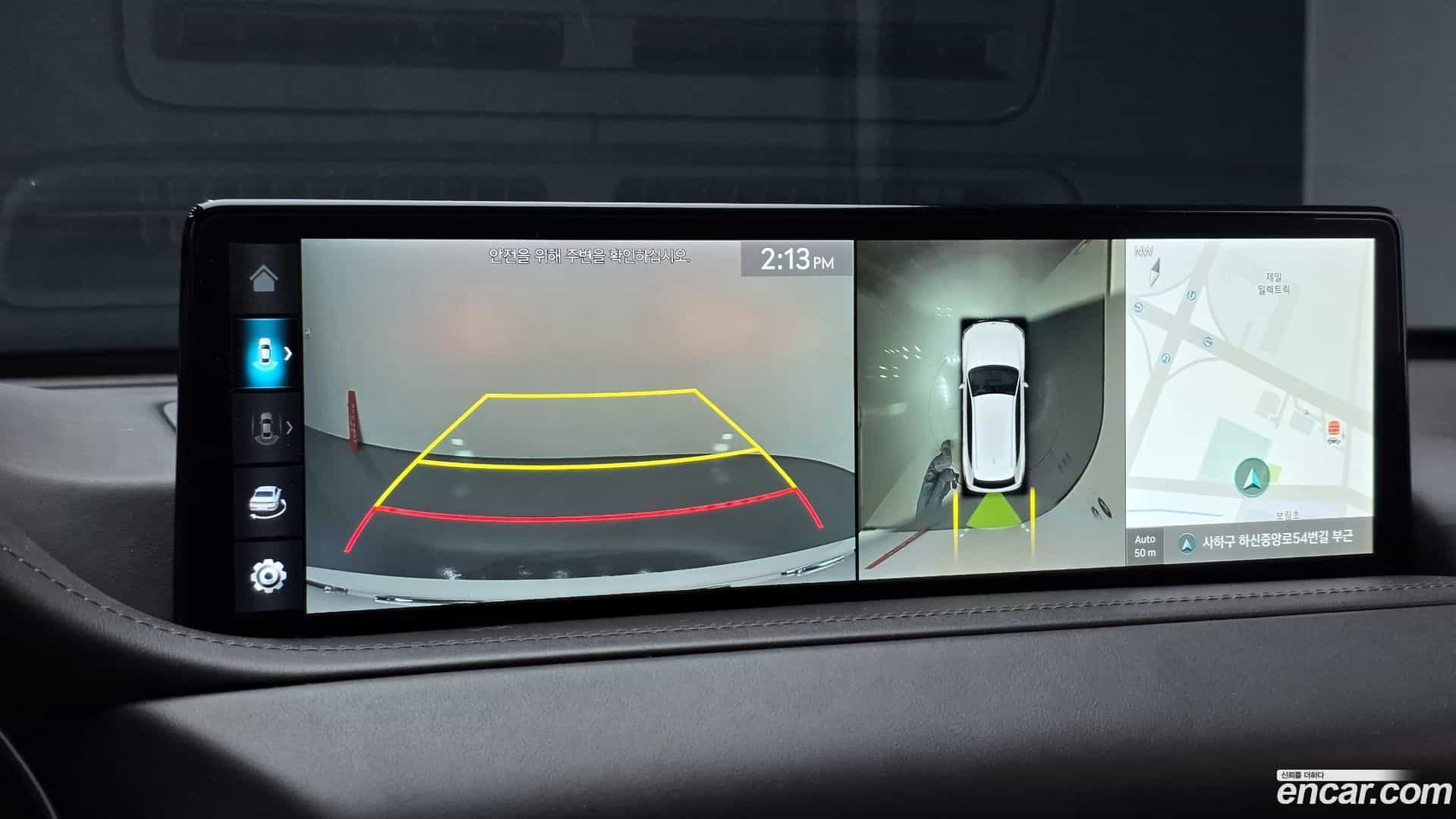 GV80 Genesis 2021.0-OPTION-019