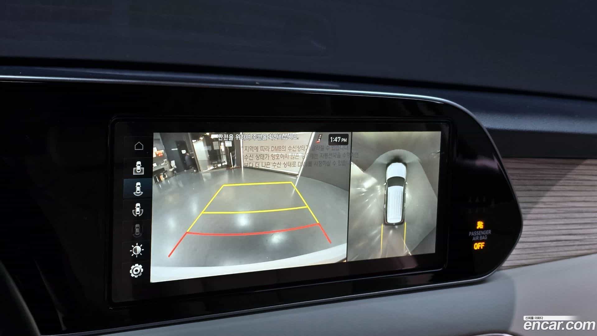 Palisade Hyundai 2019.10-OPTION-021