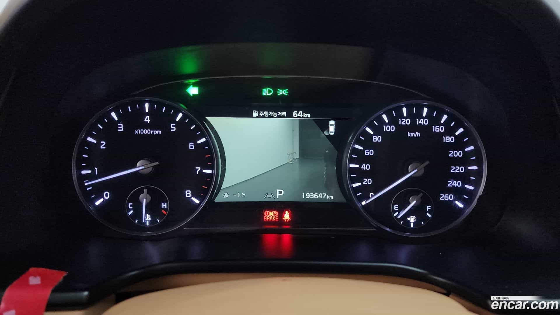 K9 Kia 2021.6-INNER-008