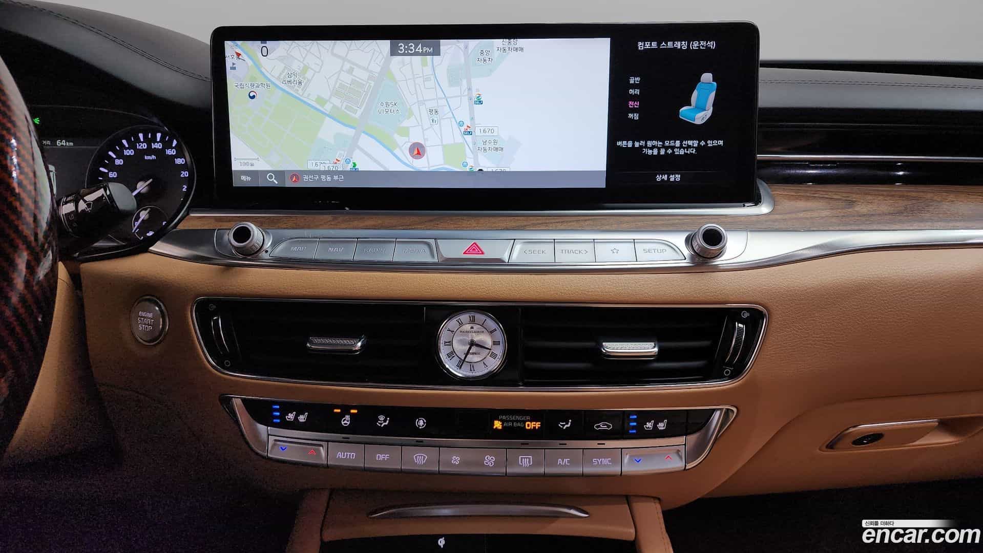 K9 Kia 2021.6-OPTION-019