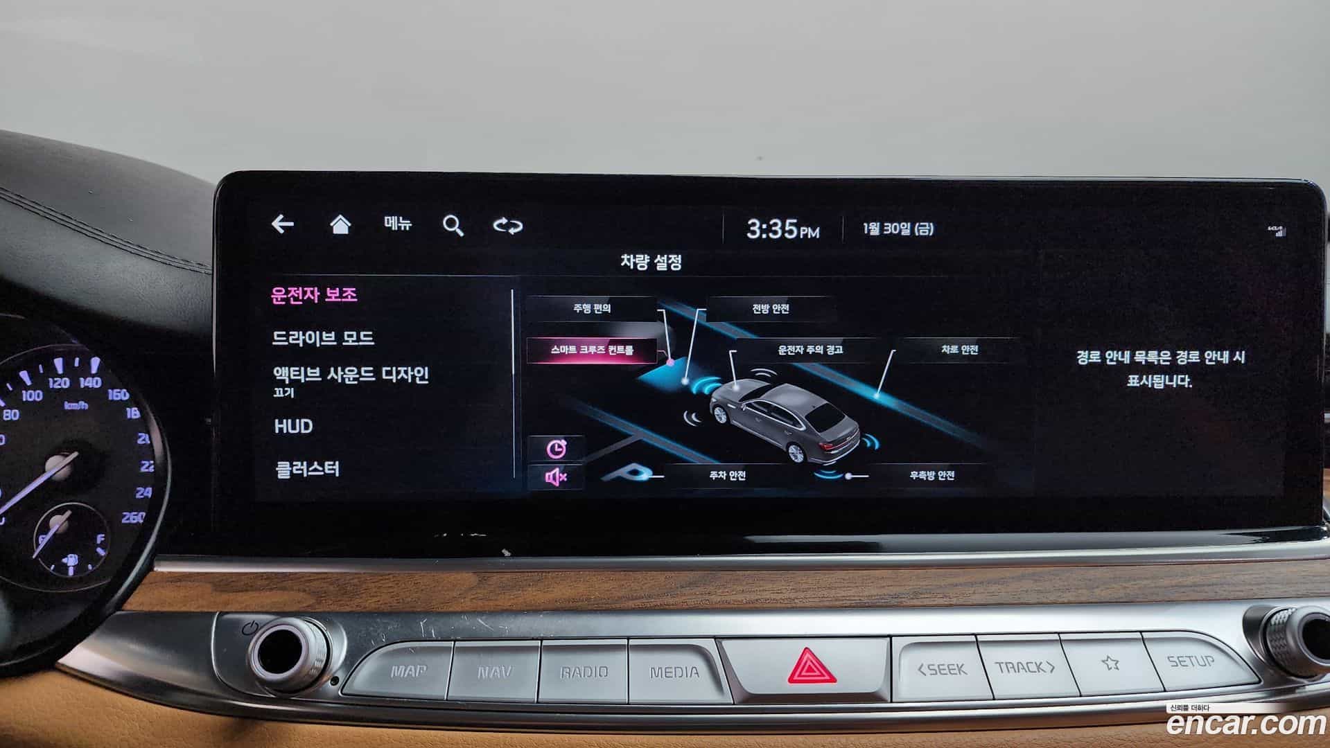K9 Kia 2021.6-OPTION-023