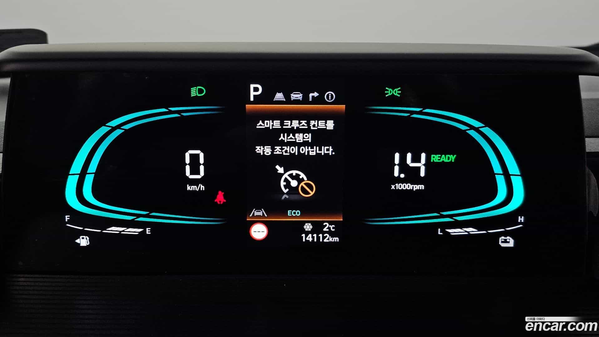 Staria Hyundai 2024.4-INNER-008