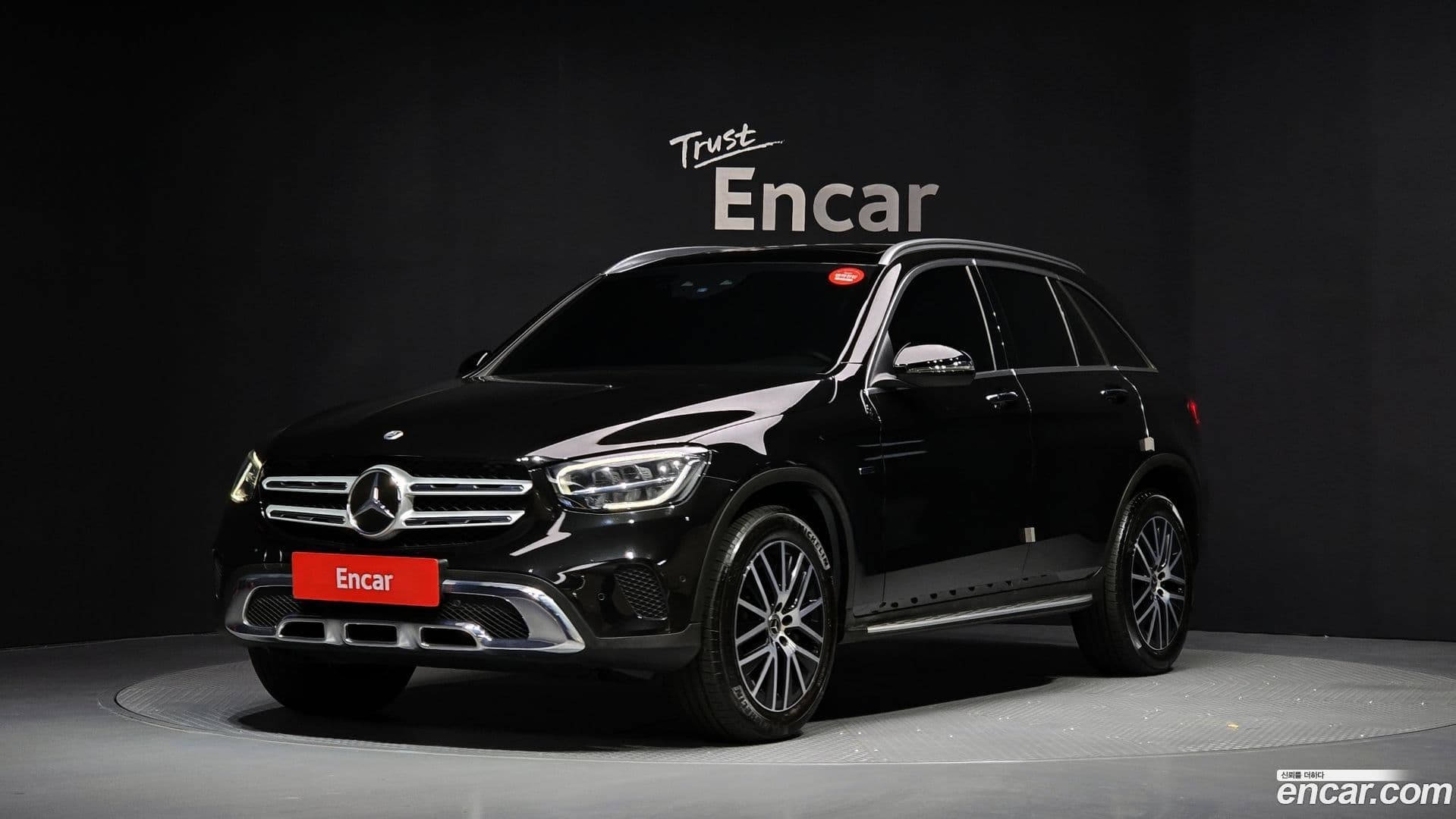 Main__Slider__Photo:GLC-Class Mercedes-Benz 2021.1-0