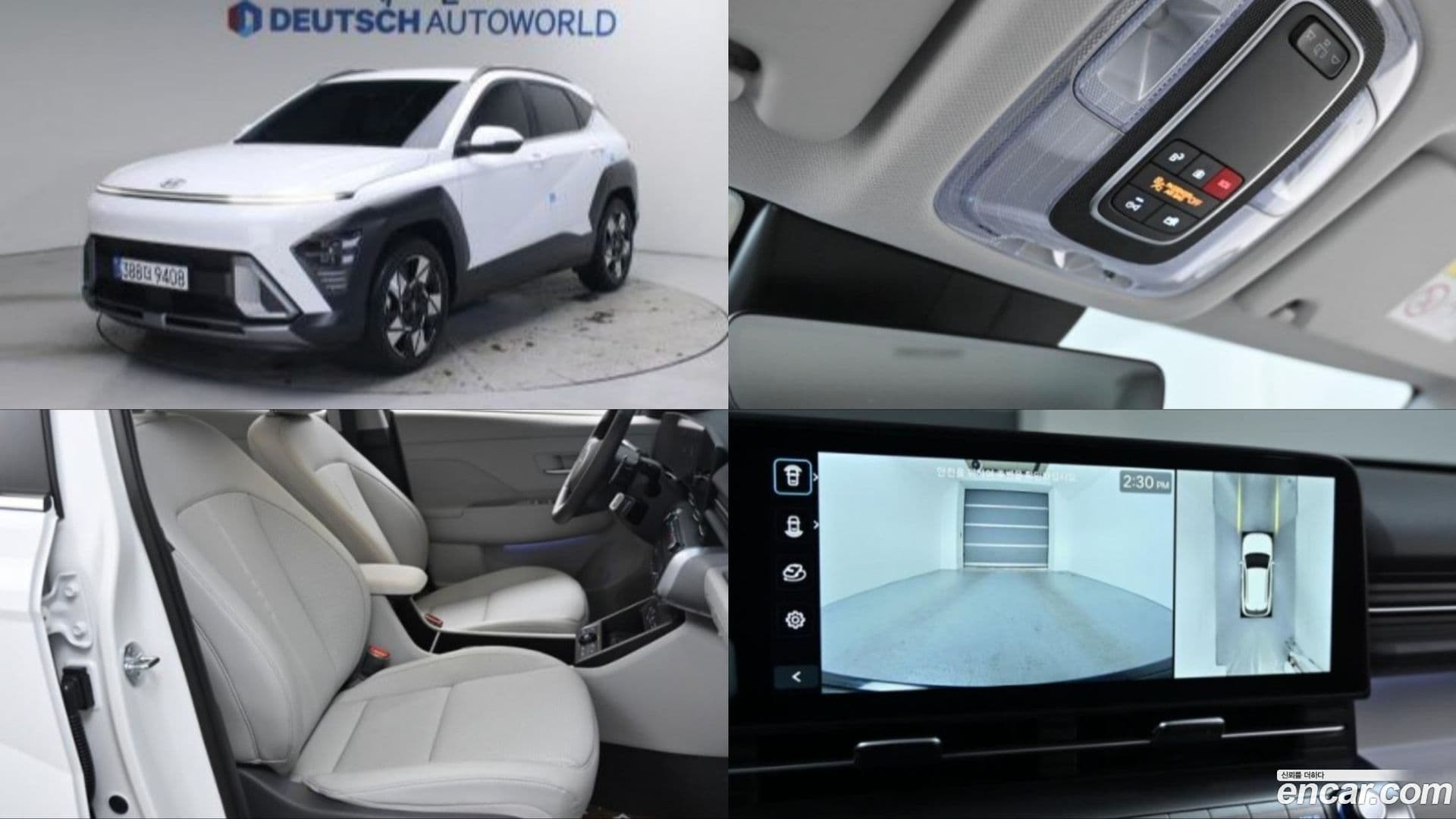 Main__Slider__Photo:Kona Hyundai 2025.9-0