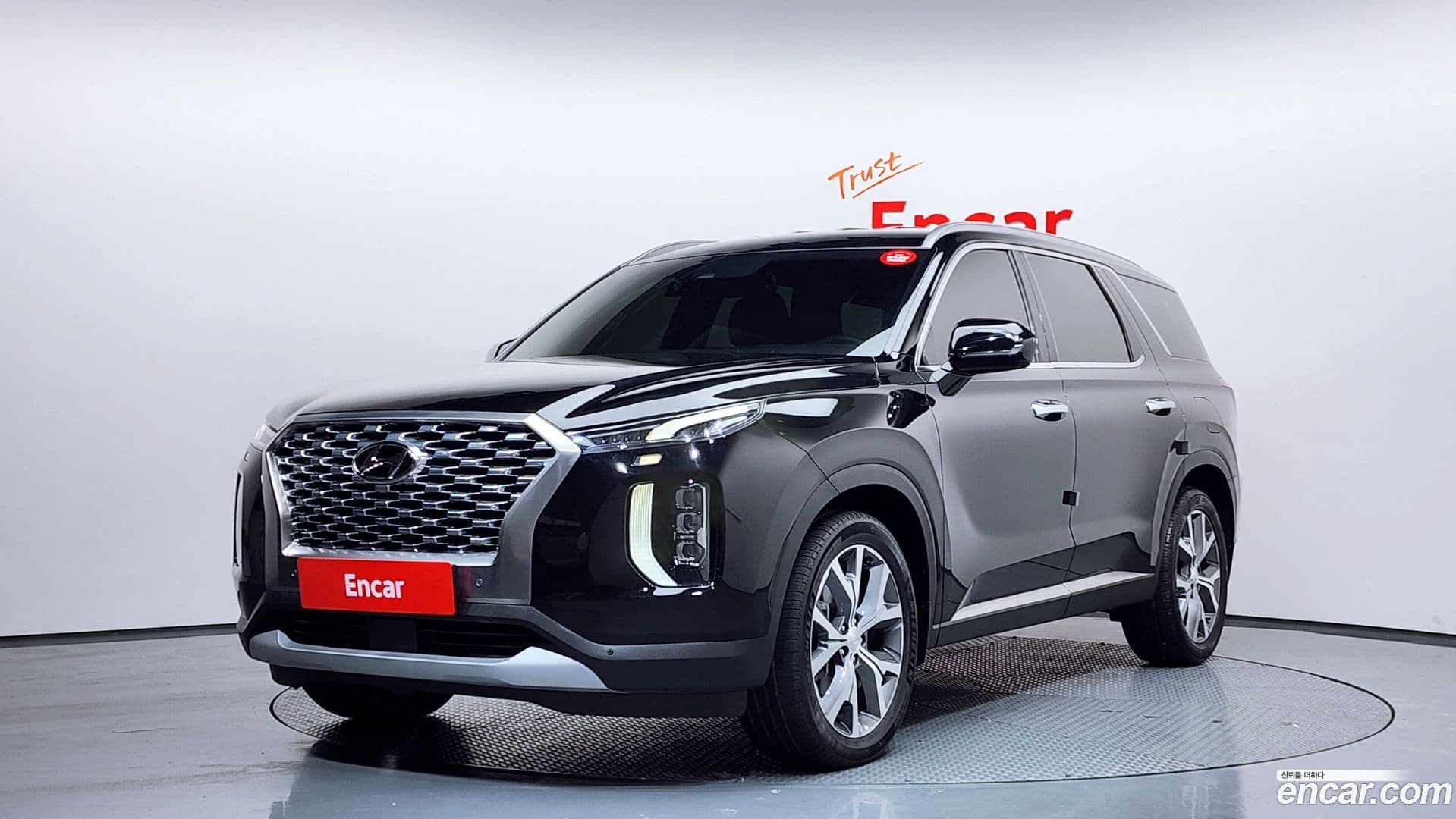 Main__Slider__Photo:Palisade Hyundai 2022.0-0