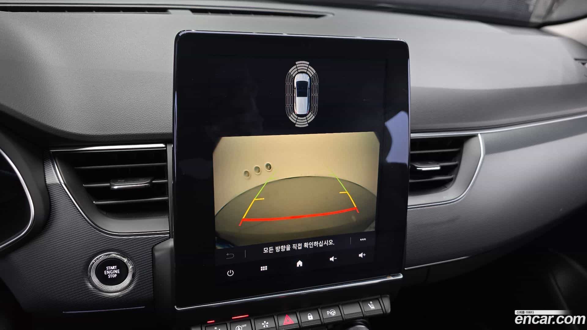 XM3 Renault Korea 2020.2-OPTION-020