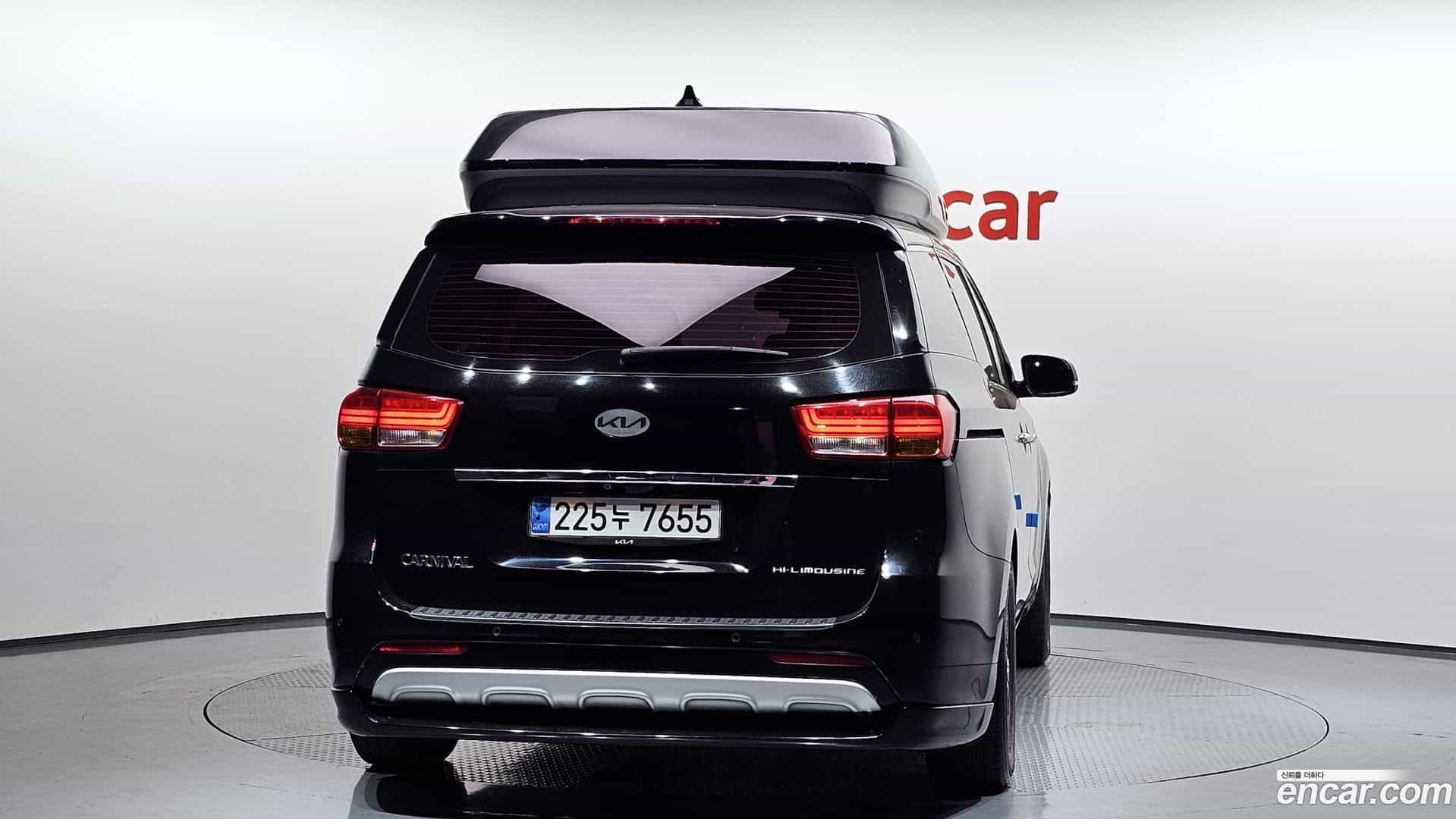 Canival Kia 2016.1-OUTER-004