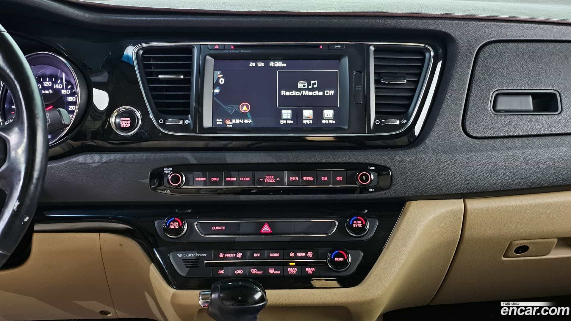 Canival Kia 2016.1-OPTION-020