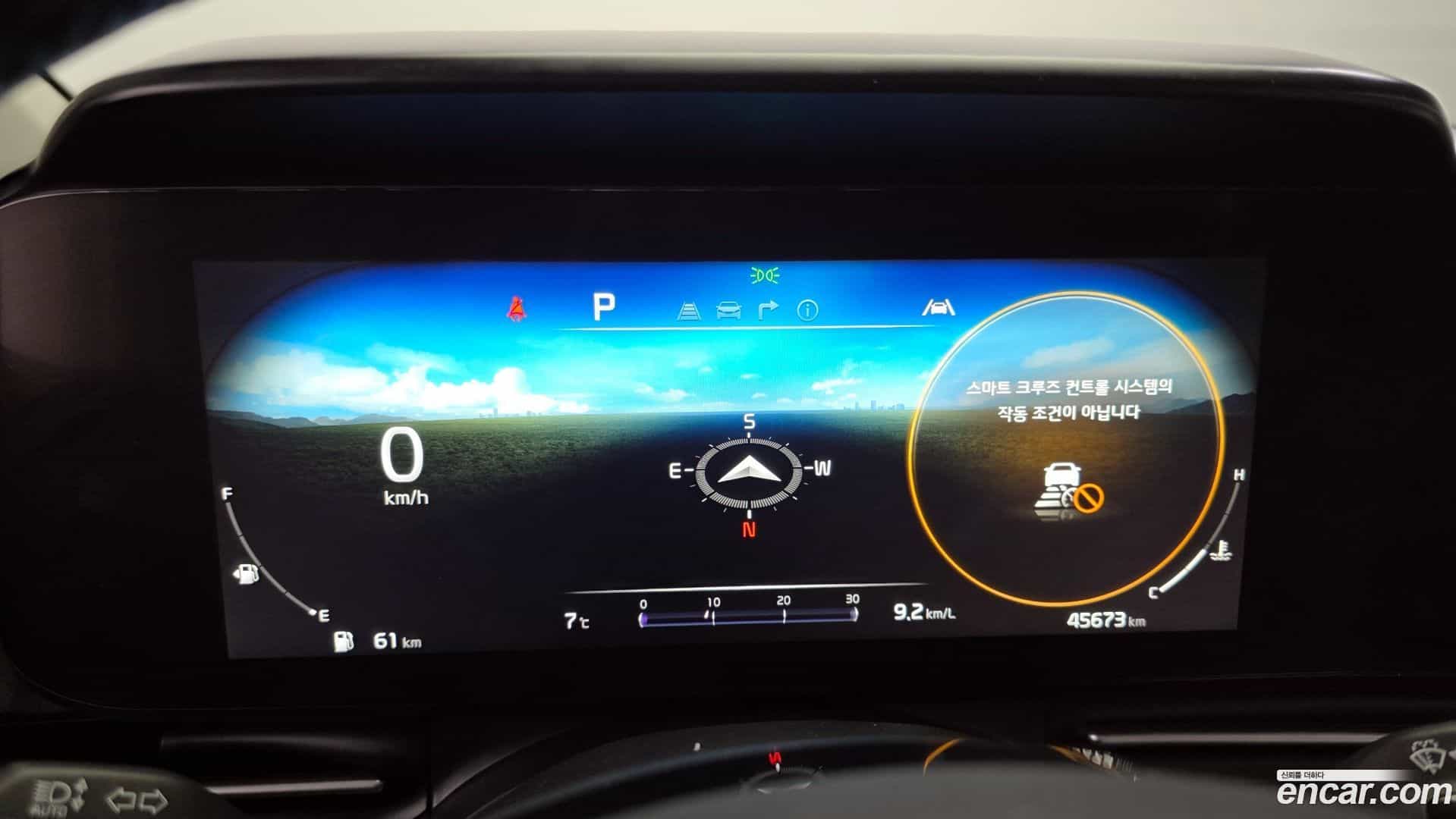 Canival Kia 2022.2-INNER-008