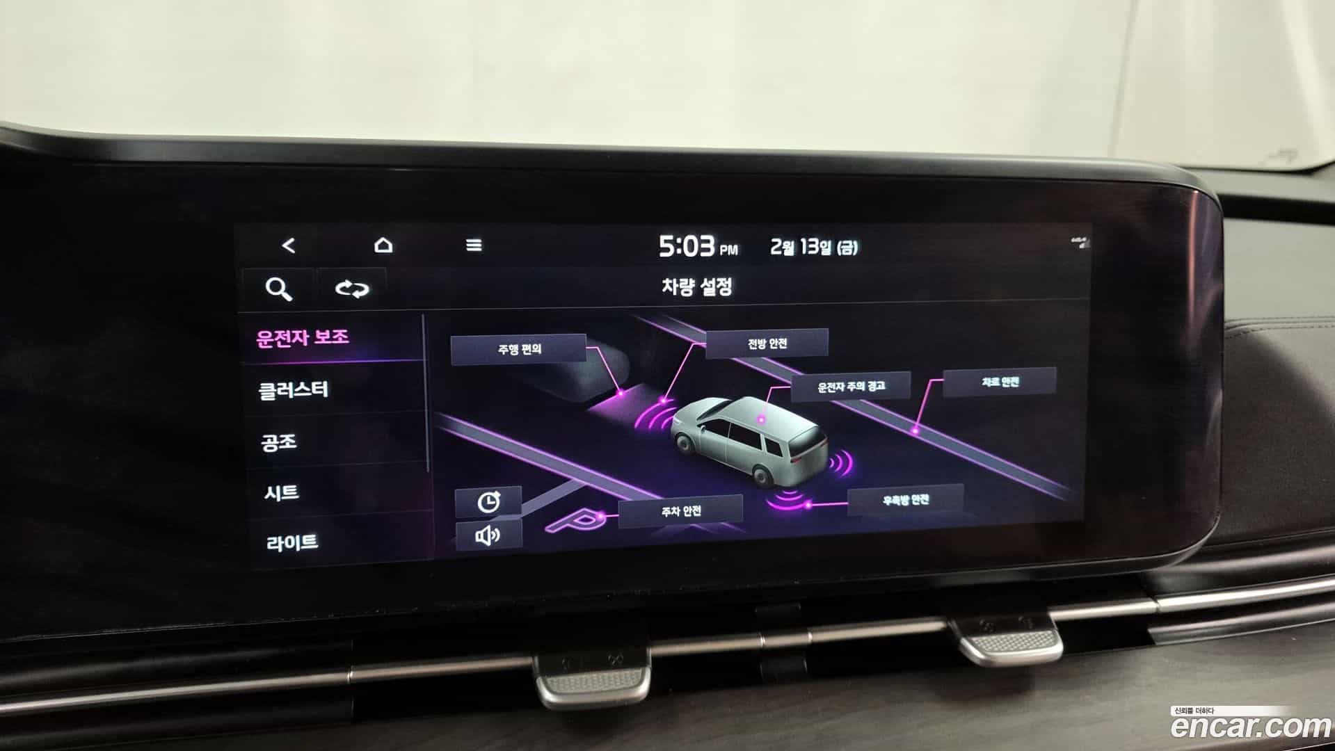 Canival Kia 2021.7-OPTION-020