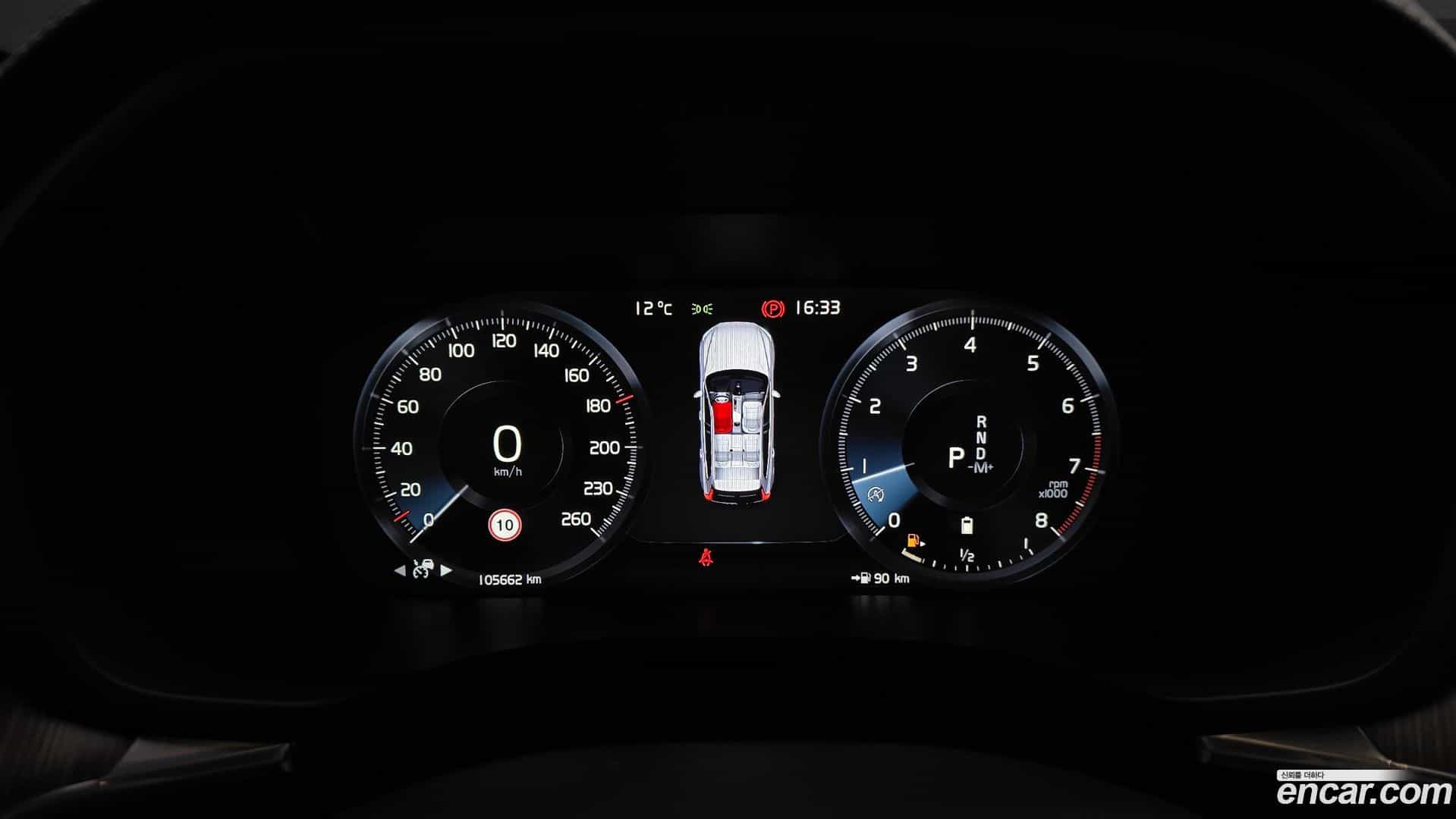 XC60 Volvo 2021.4-INNER-008