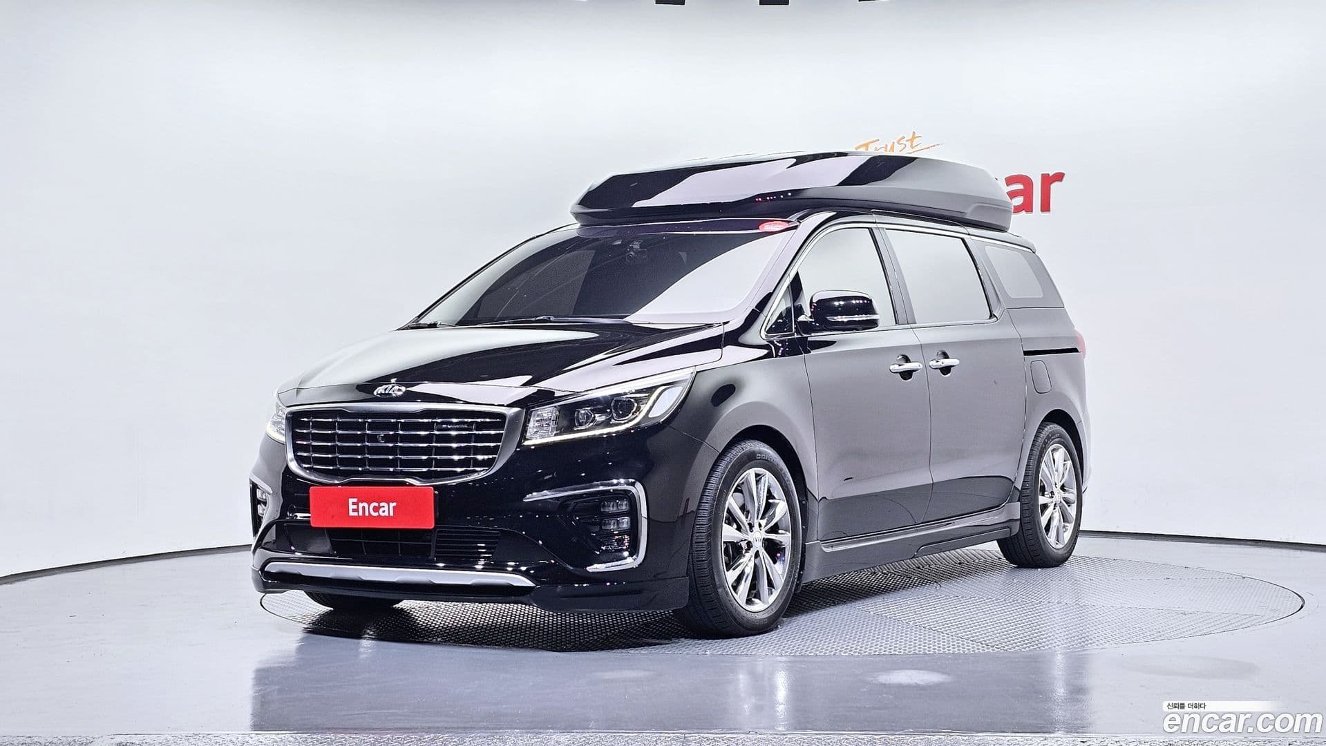 Main__Slider__Photo:Canival Kia 2018.10-0
