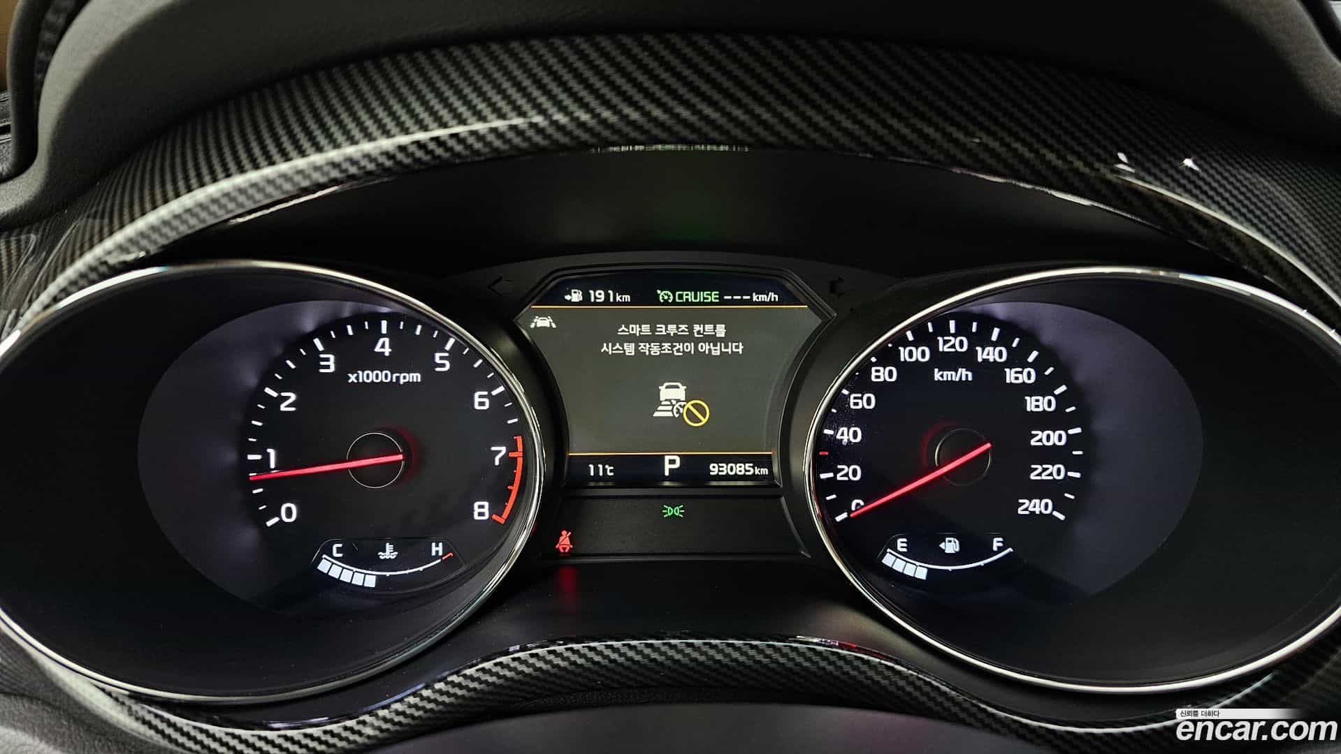 Canival Kia 2018.10-INNER-008