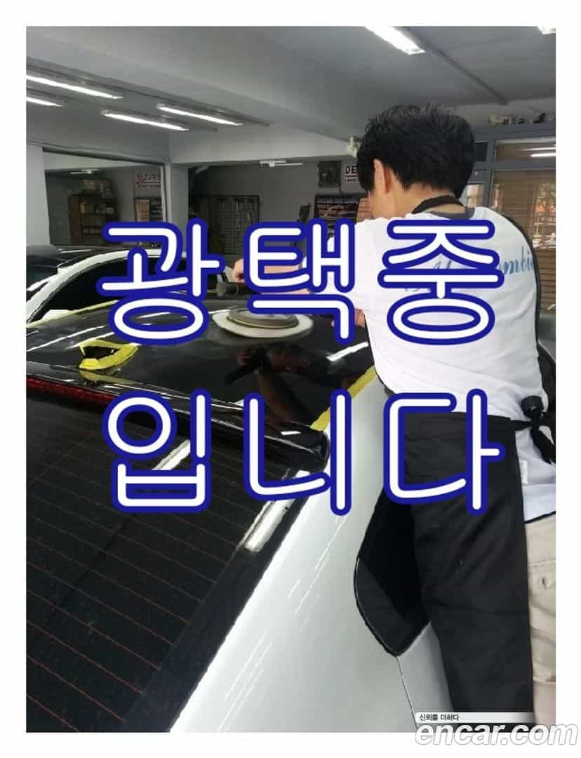 K5 Kia 2016.3-OUTER-001