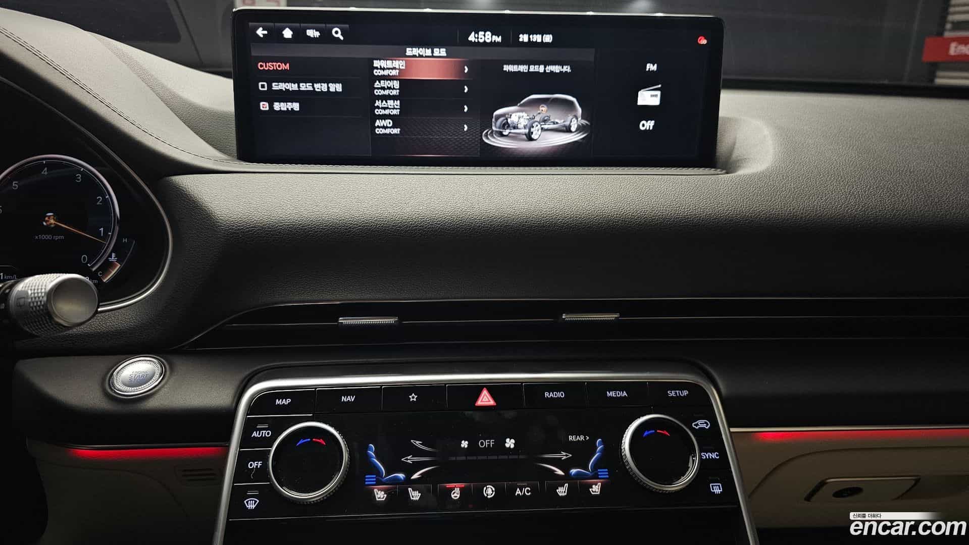 GV80 Genesis 2020.9-OPTION-018