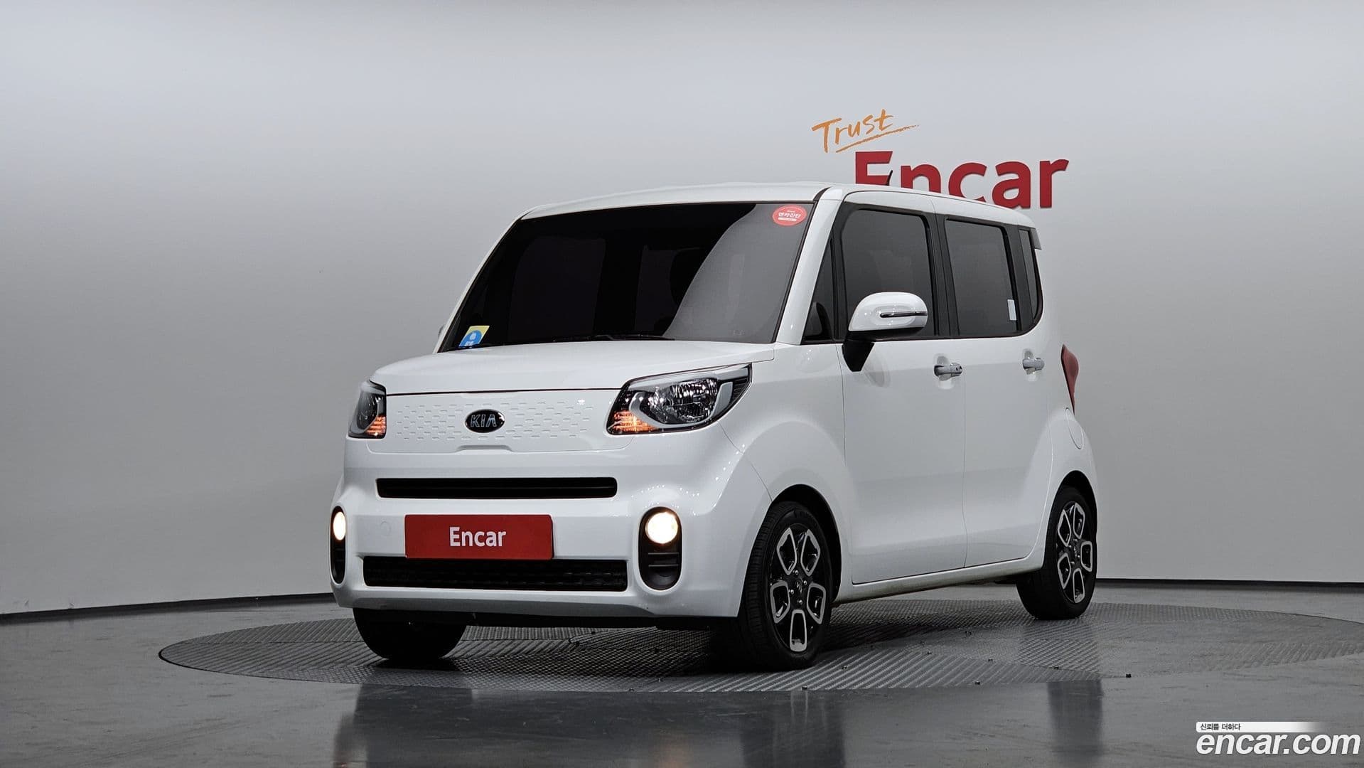 Main__Slider__Photo:RAY Kia 2018.5-0