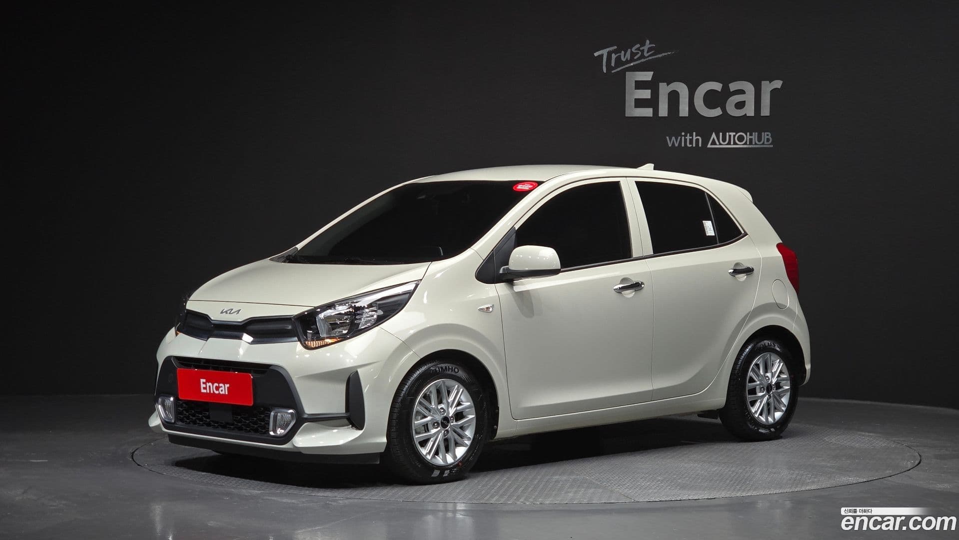 Main__Slider__Photo:morning Kia 2021.11-0