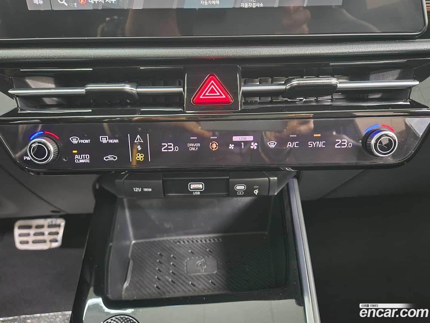 Niro Kia 2022.4-OPTION-015
