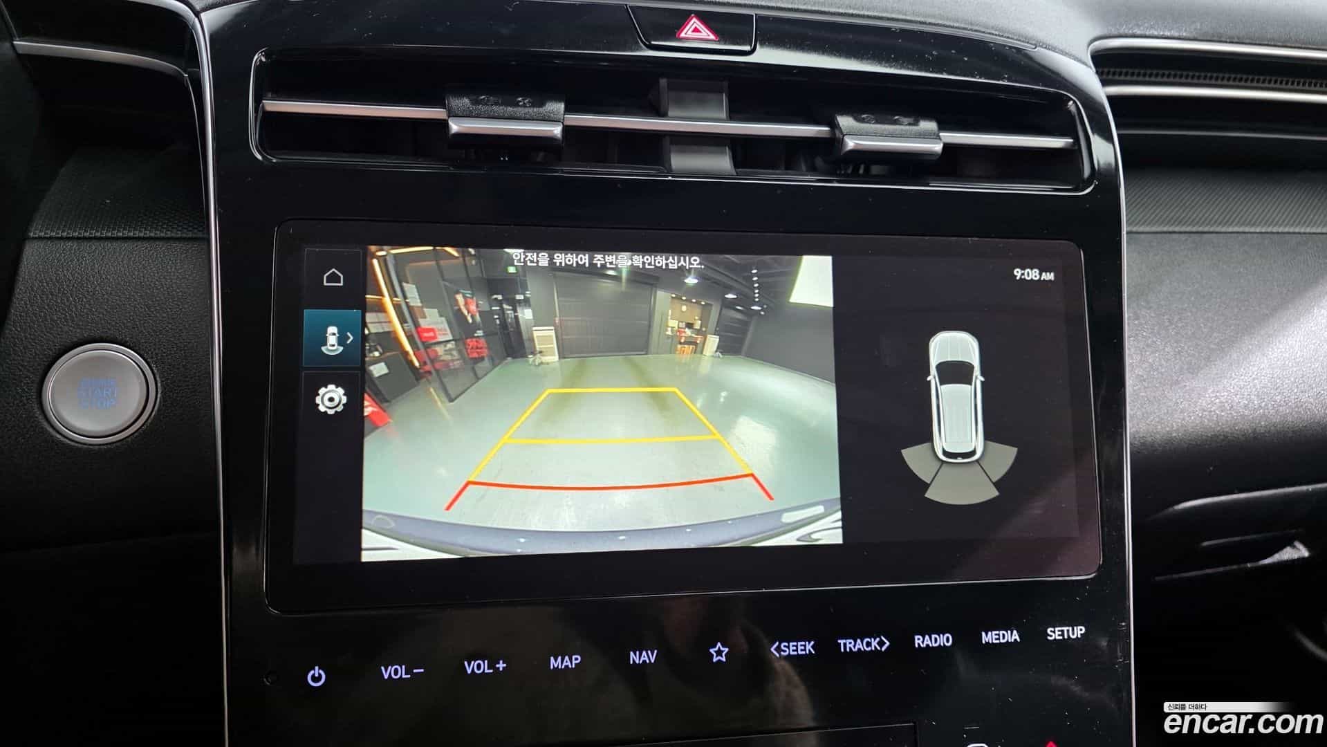 Tucson Hyundai 2022.1-OPTION-022