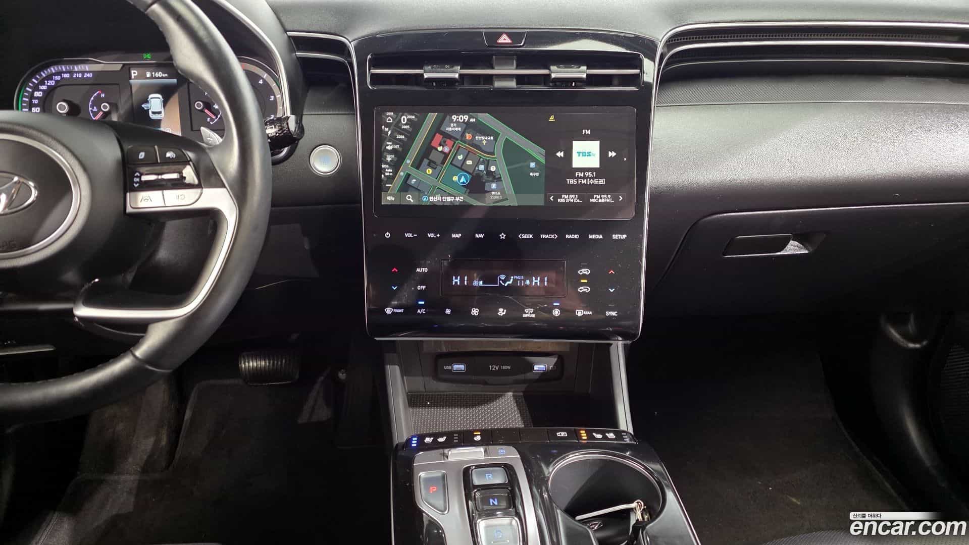 Tucson Hyundai 2022.1-OPTION-023