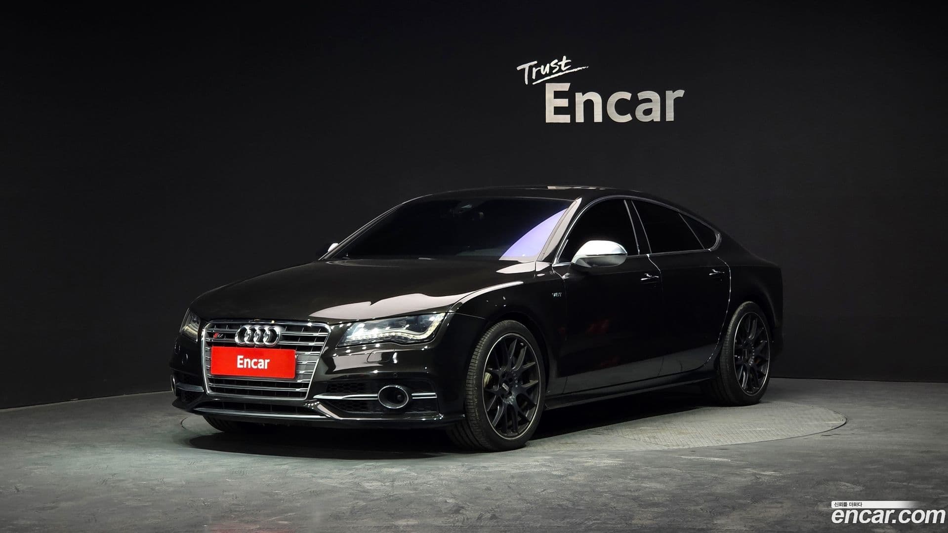 Main__Slider__Photo:S7 Audi 2013.8-0