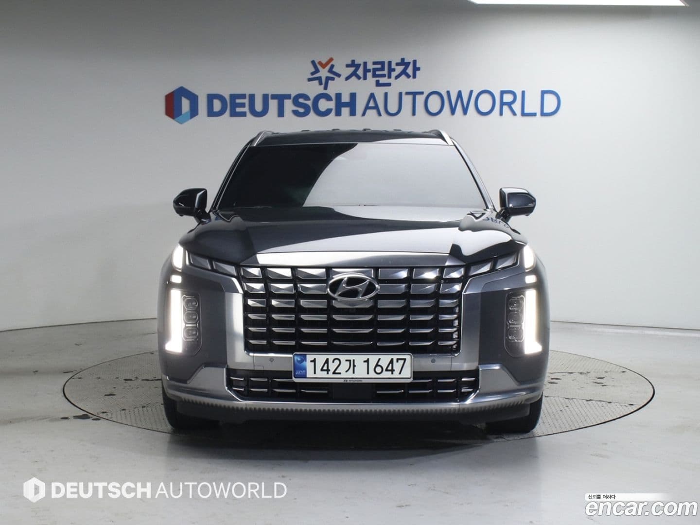 Main__Slider__Photo:Palisade Hyundai 2022.7-0