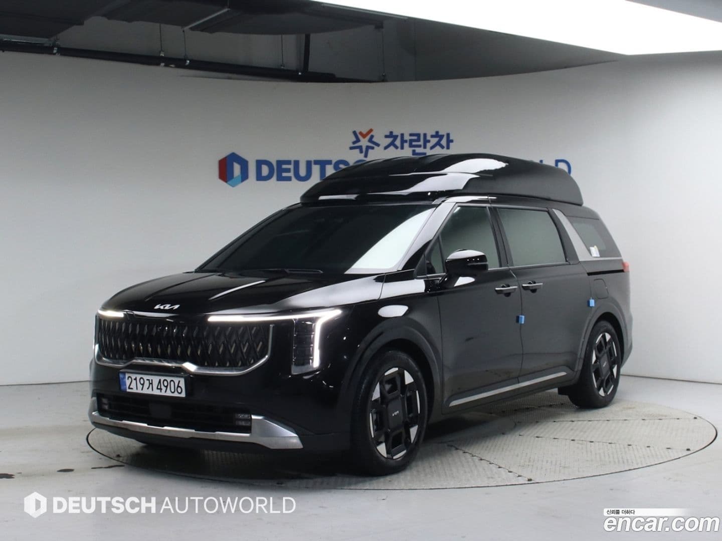 Main__Slider__Photo:Canival Kia 2025.0-0