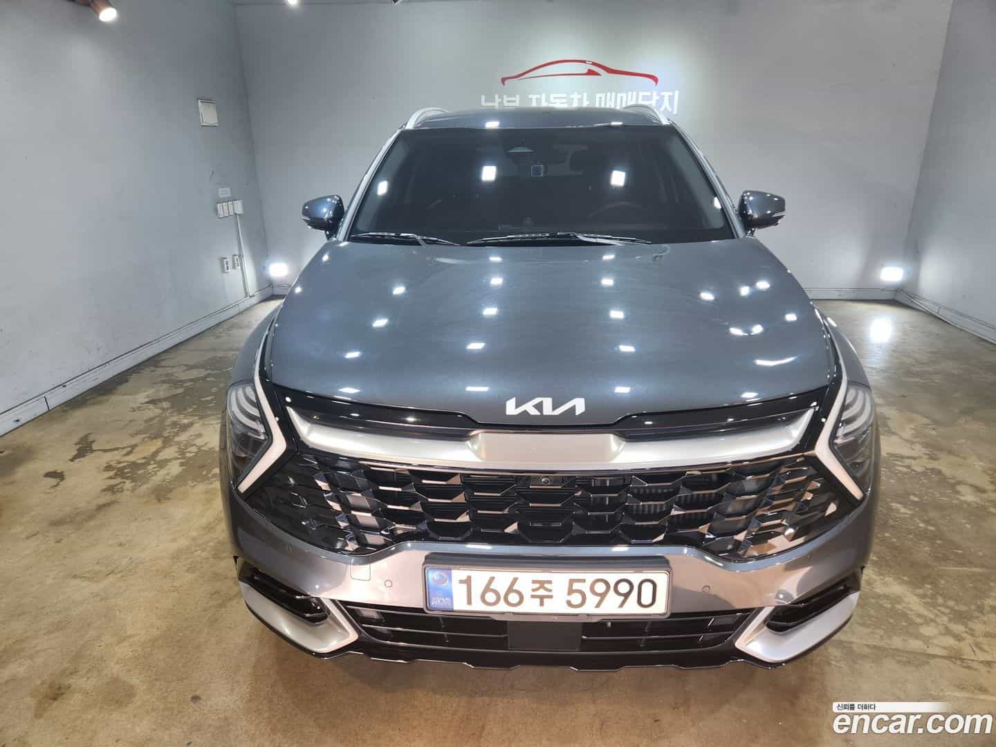 Sportage Kia 2021.11-OUTER-002
