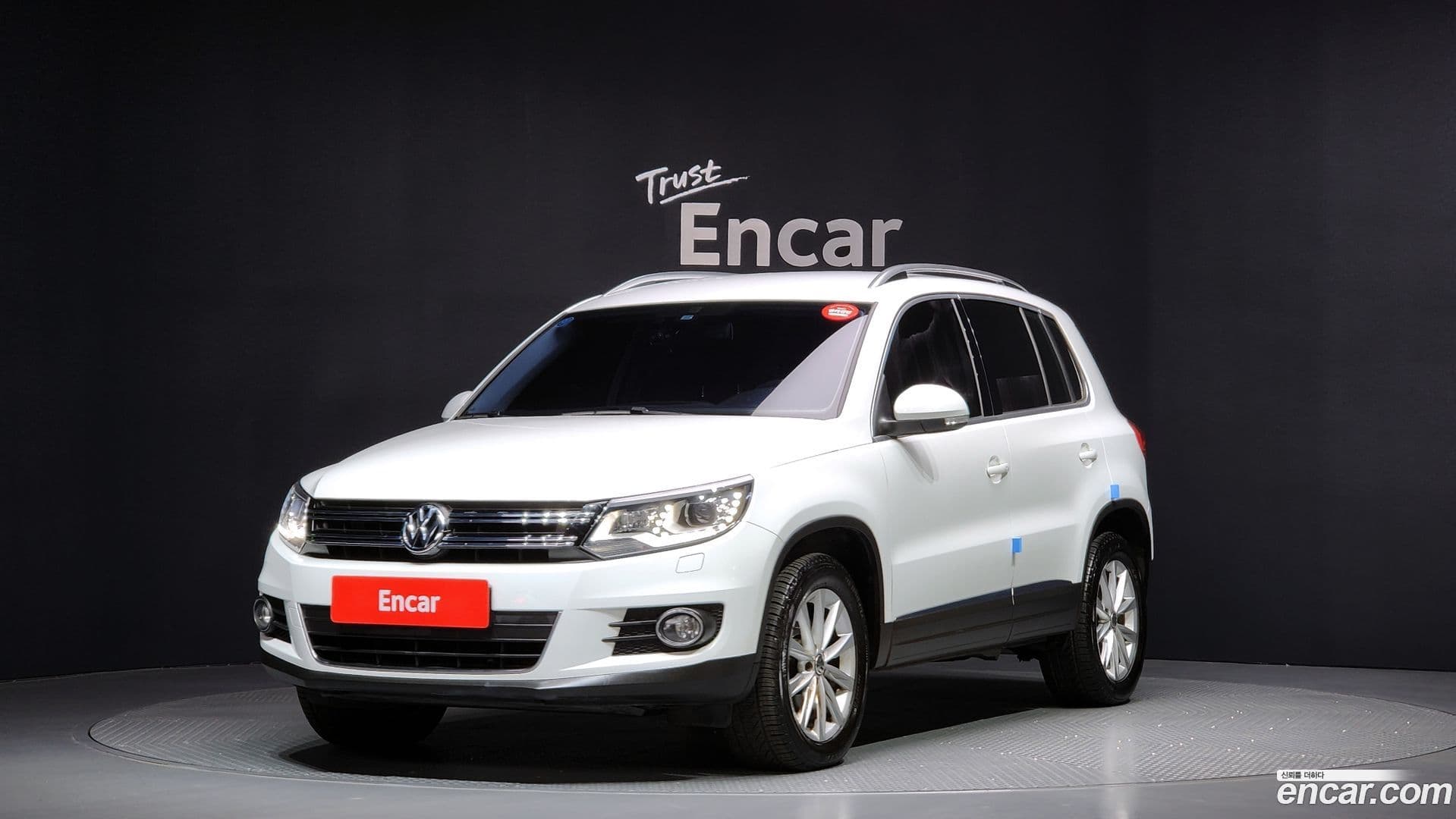 Main__Slider__Photo:Tiguan Volkswagen 2015.9-0