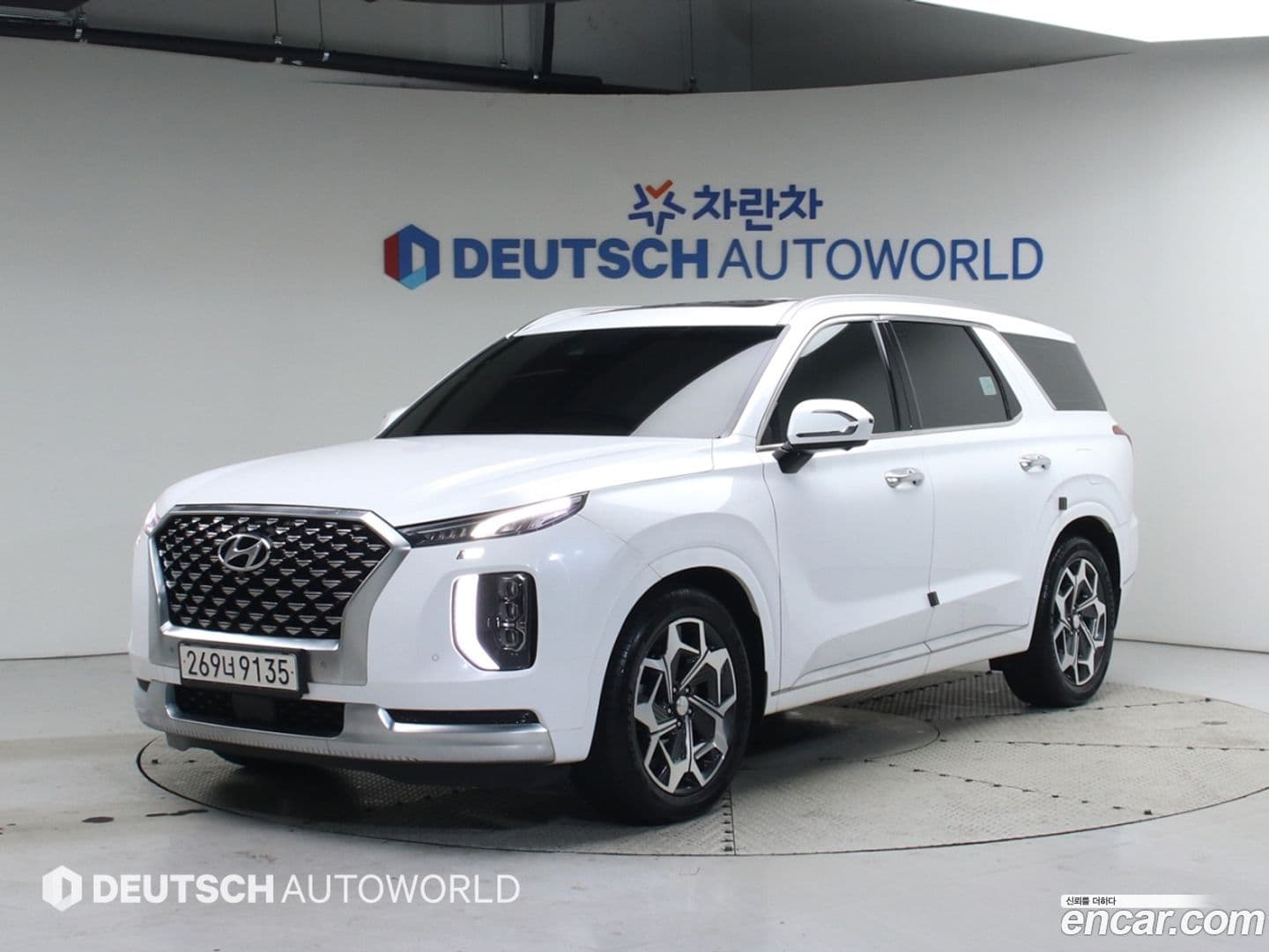 Main__Slider__Photo:Palisade Hyundai 2021.1-0