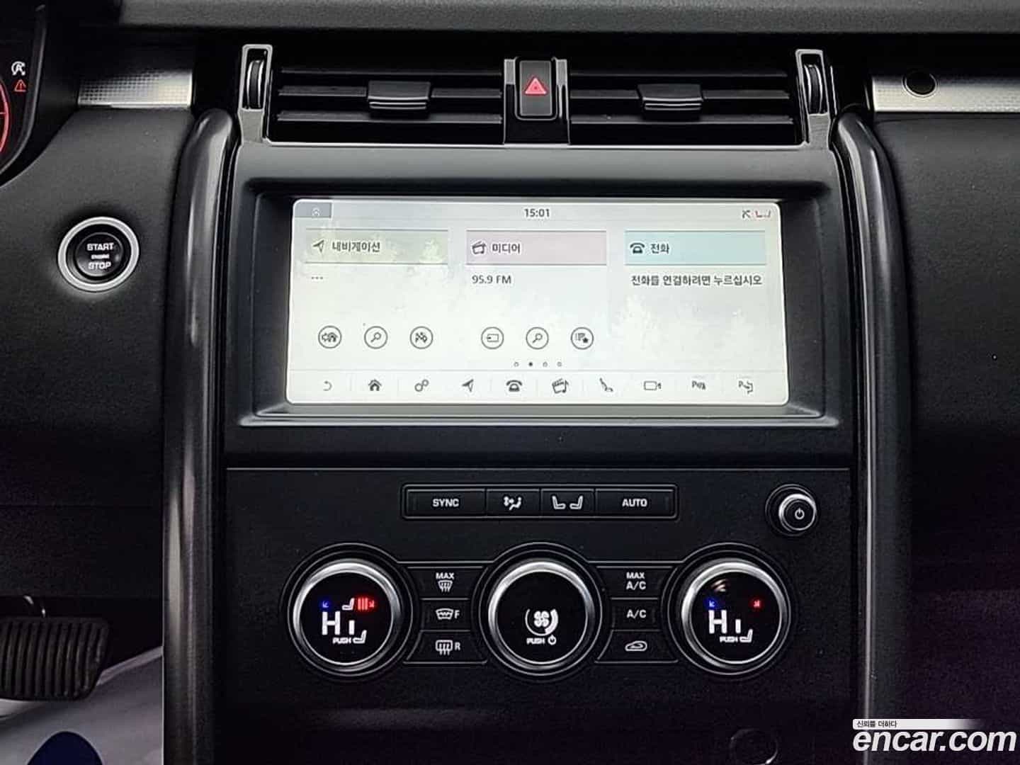 Discovery Land Rover 2020.9-INNER-010