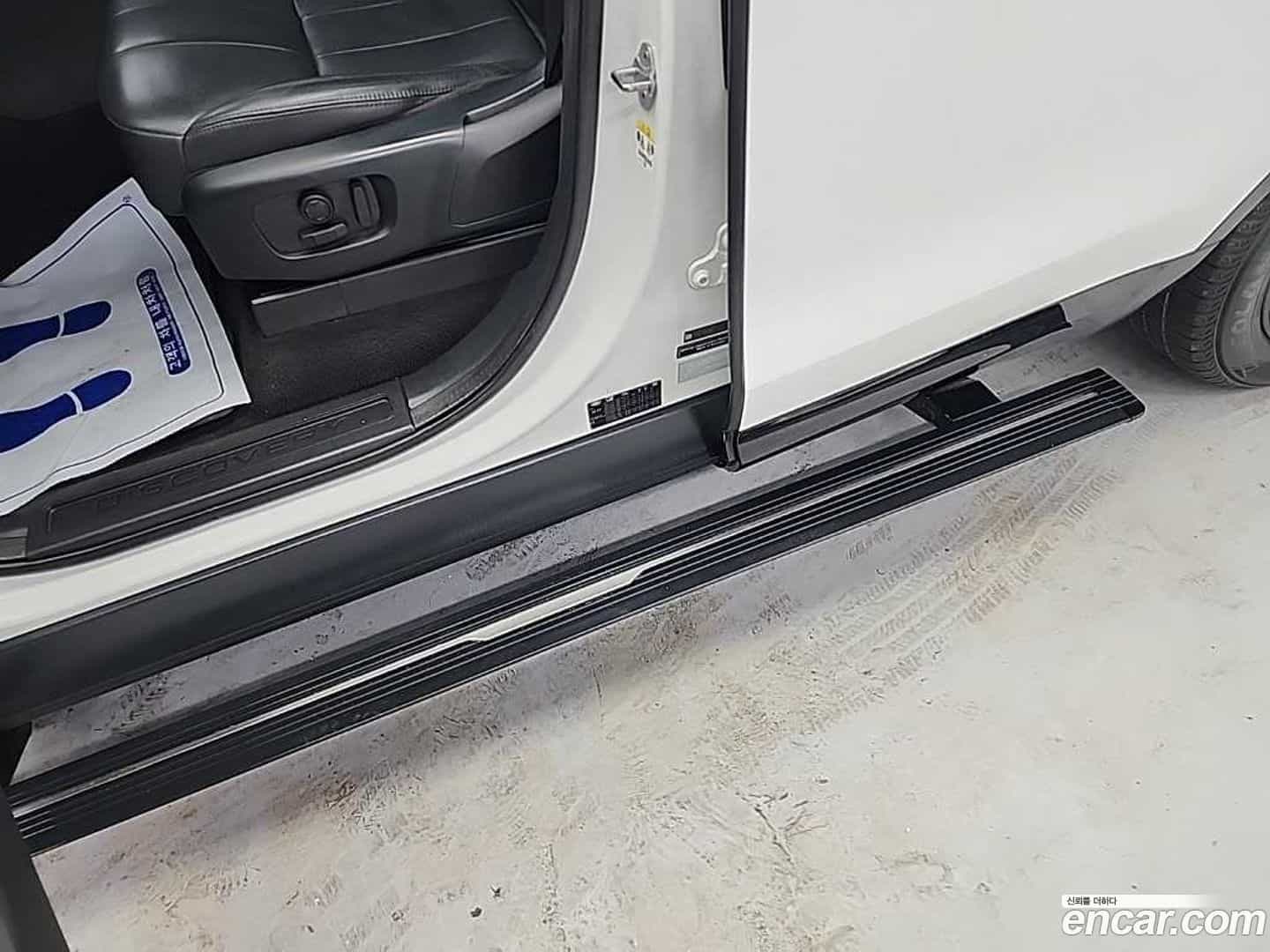 Discovery Land Rover 2020.9-OPTION-017