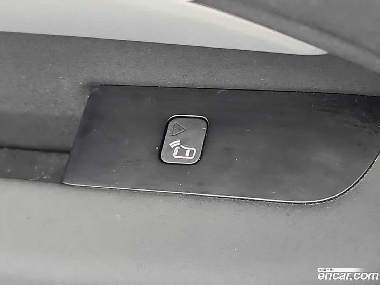 Discovery Land Rover 2020.9-OPTION-019
