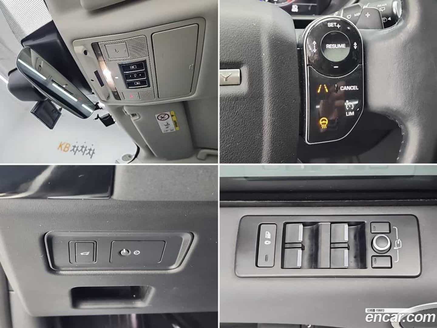 Discovery Land Rover 2020.9-OPTION-023
