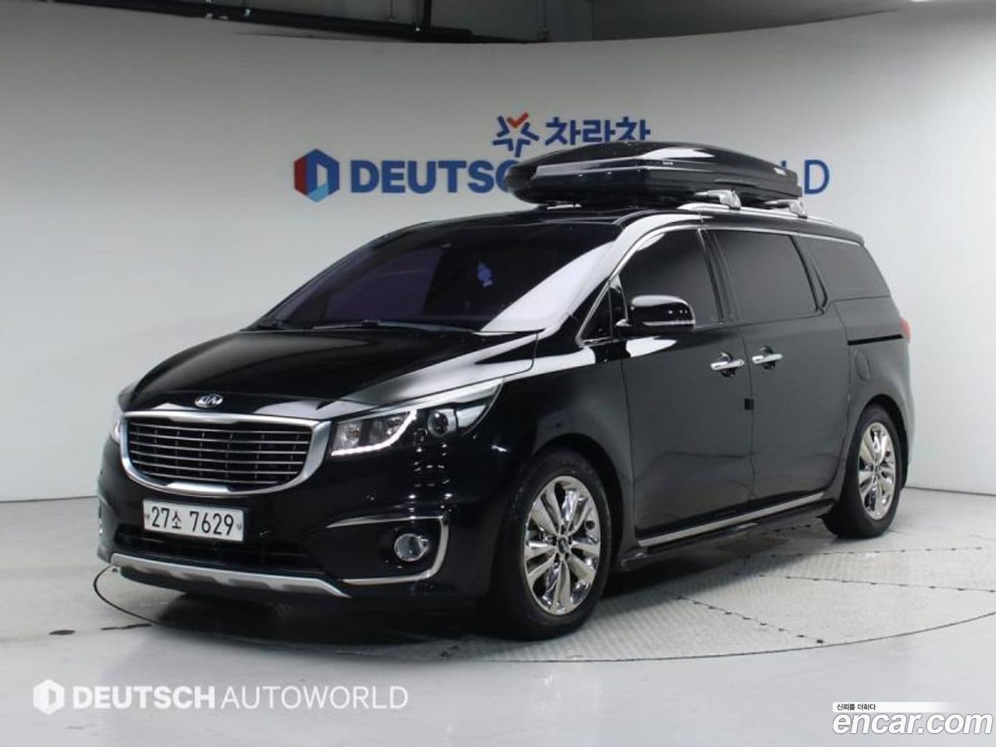 Main__Slider__Photo:Canival Kia 2014.7-0
