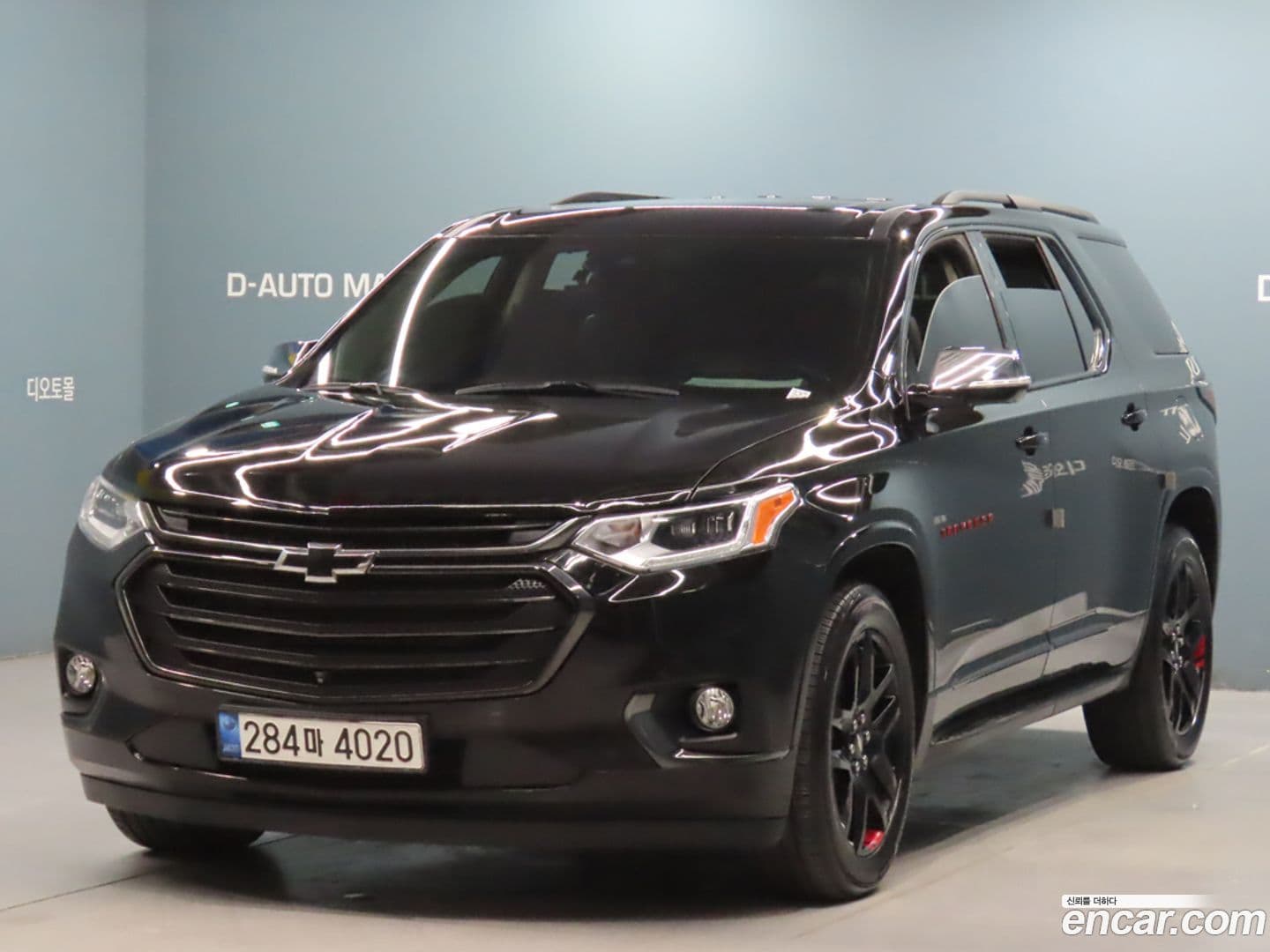 Main__Slider__Photo:Traverse Chevrolet 2021.3-0
